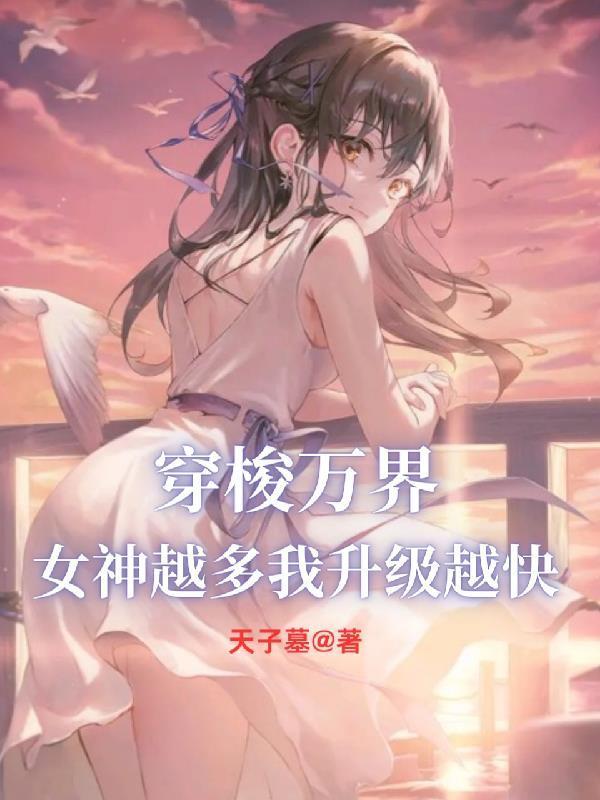 归一成帝