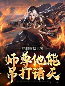陆微云云将雪