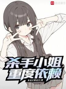 举报我偷懒后，医院开始崩了