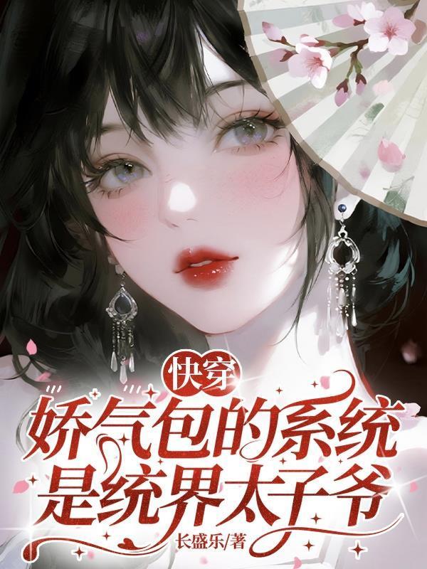 双穿抗战:现代物资列装延安!