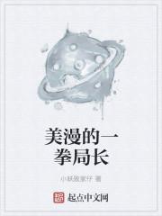 血量亿倍增幅，觉醒即无敌