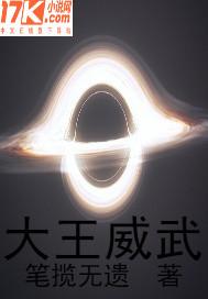 穿成轻浮寡嫂，虐待的小叔登基了