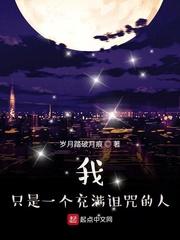 唯我道