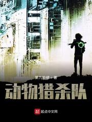 太平记