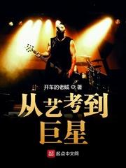 深宫凰谋：我要攻略那个摄政王