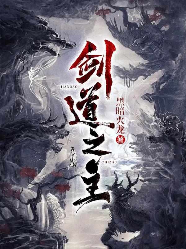 硅谷晨昏线