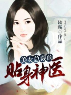 水库无限加速,钓鱼佬排队爆竿！