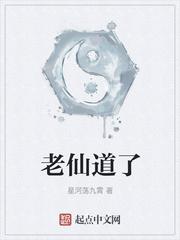 棺材板压不住了，退婚女给我跪下
