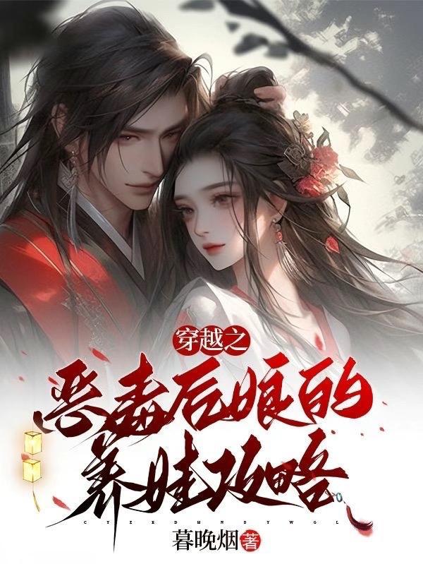 我来了米兰就不会垮掉