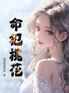 破产沈少，很努力在装金丝雀了