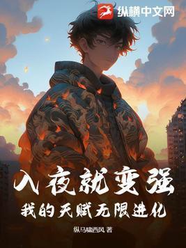 快穿大佬不做炮灰