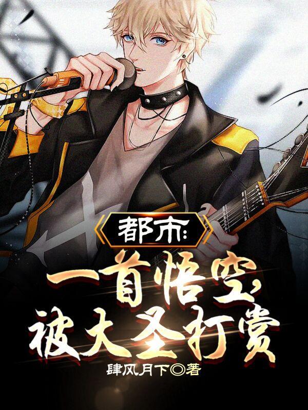 华夏国学智慧
