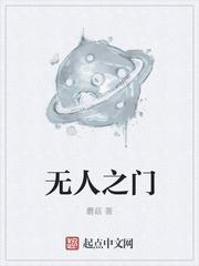 偷听我心声后,全豪门跪求原谅