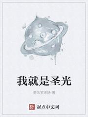 昏君开局：天下大乱，我落草为寇