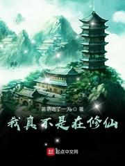 重生换嫁后，妹妹替我成了炮灰