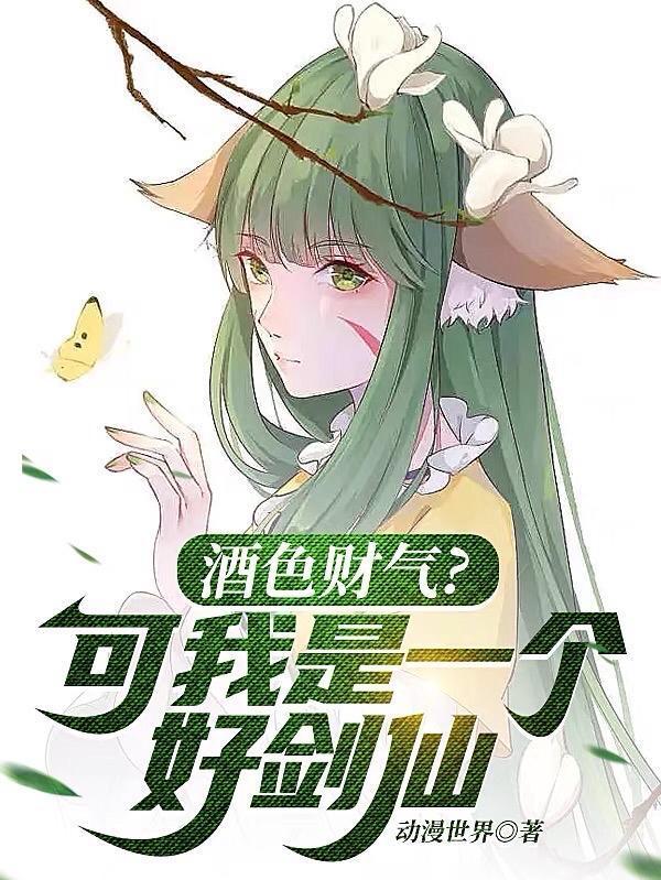 炼神鼎