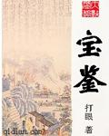 重返2003拆迁前