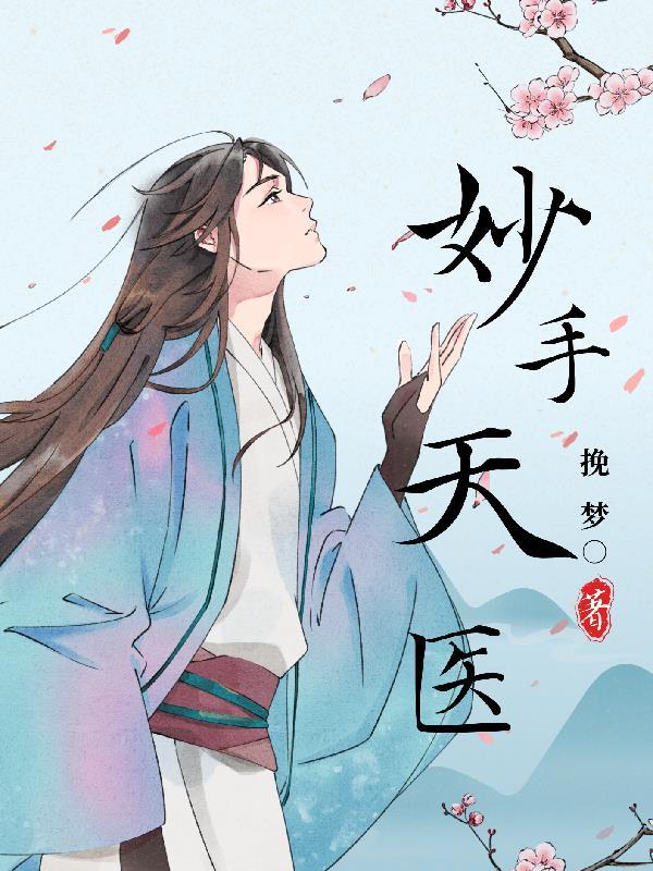 国家没有骑士？我来组建铠甲小队