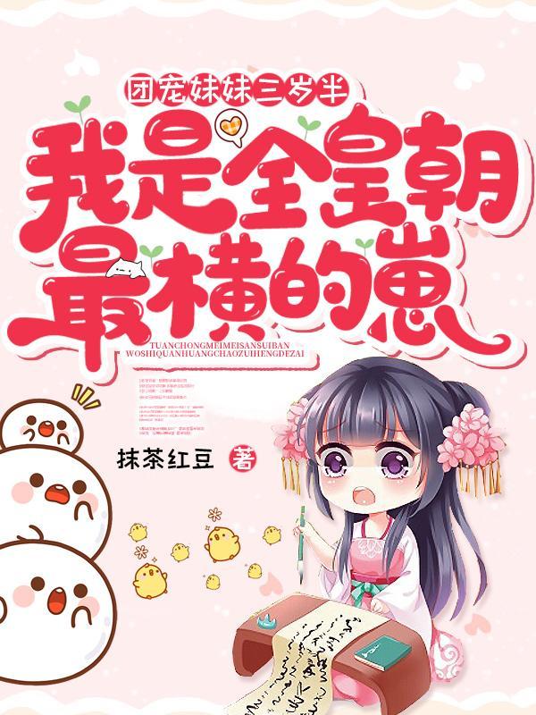 浮世潜龙