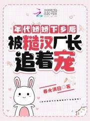 现代萨满觉醒