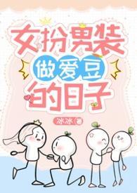 四合院：夭寿了！我的姐姐太野蛮