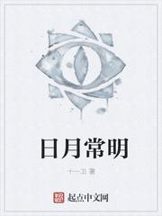 系统助我一统天下