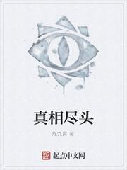 我就想当咸鱼