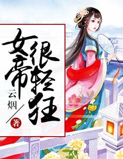 四合院:我街溜子,捡属性逆袭!