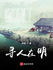 帝后十年无子，我入宫了