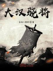 重生60：问过妈祖，她说保安全