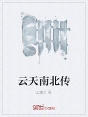 科技搬运工