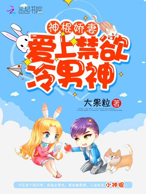 大唐：逆子，你想造反吗