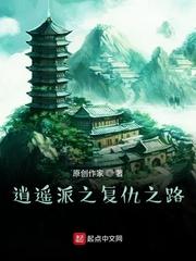 妻子当众给男下属发巨款，不料我才是真正幕后大老板