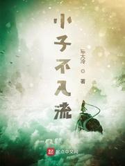 女友竟是我自己