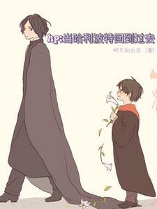 拒绝富婆之后，她们都粘着我