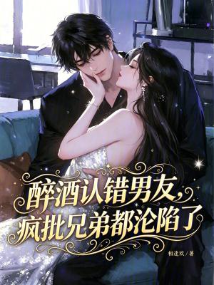 彪悍老太回八零,搞钱搞事样样行