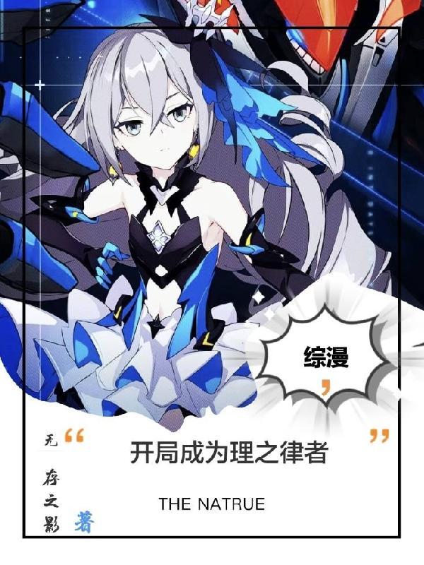 春来还绕玉帘飞