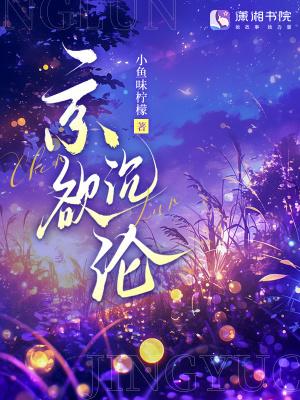 我买房被公公去名，按揭时我递空卡