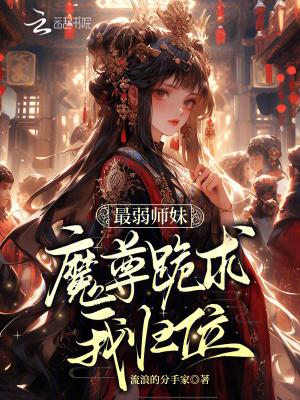 【代号鸢】广陵夜阙｜广all广｜