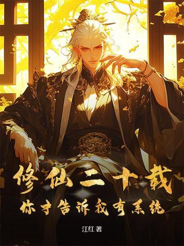 衣香鬓影