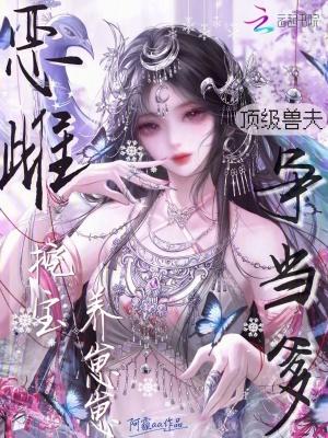 (ABO)天作之合