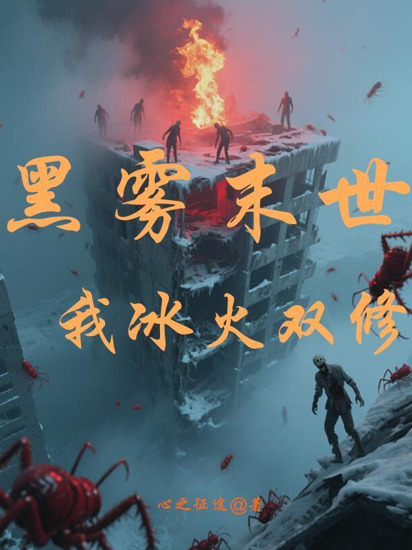 夺情欲