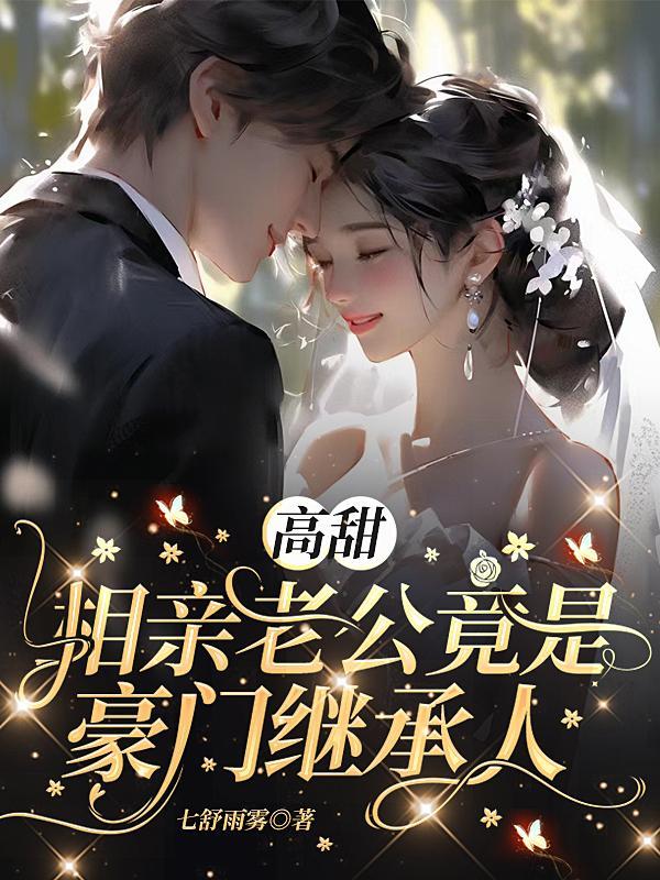 转行后，我成了篮坛第一人