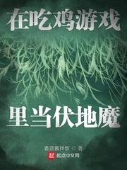 英雄剑