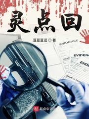 草灵末世求生:全世界等我奶一口
