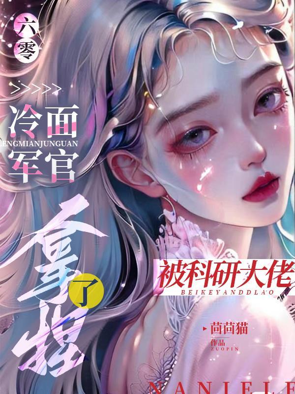 港综：这个古惑仔过分爱国