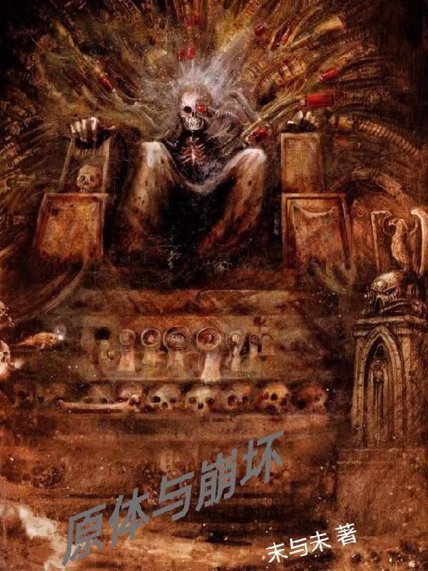 抗战：队伍拉起来后，老李人麻了