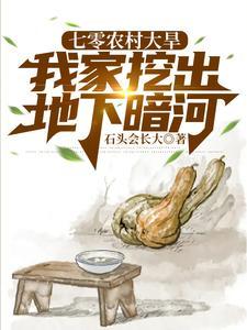 古今倒卖爆赚万亿,缔造黄金帝国