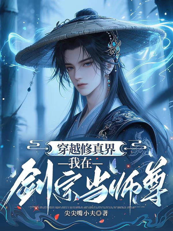 我靠抽奖系统,逆袭成世界首富