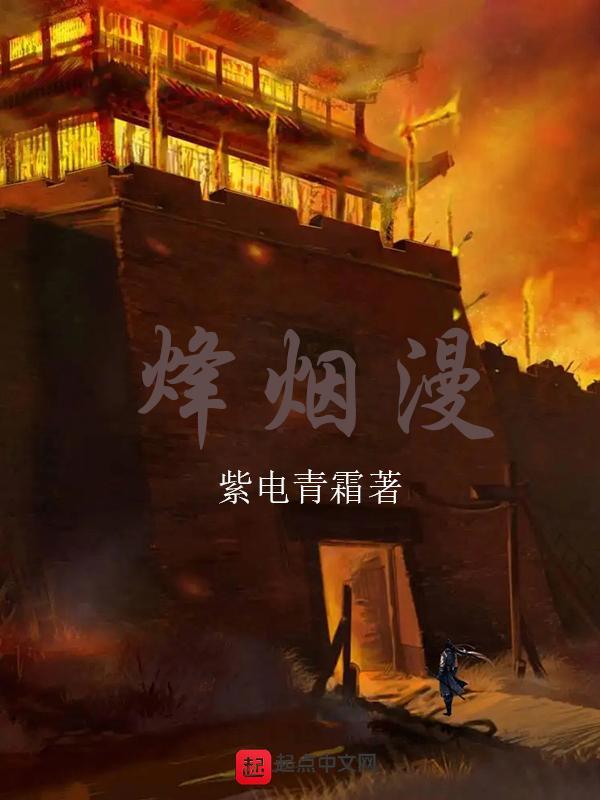 被亲哥哥插穴流汁了（高h）
